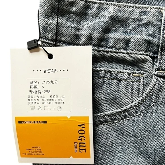 Vogue Denim High-Waisted Straight-Leg Jeans (New With Tags), Size: Small - Picture 3 of 7